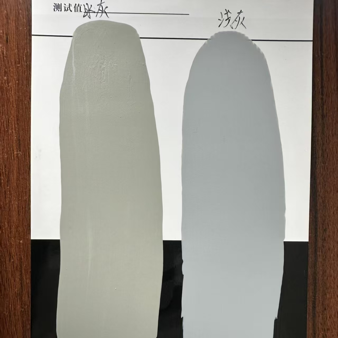 彭山水闸抗碳化耐磨涂料